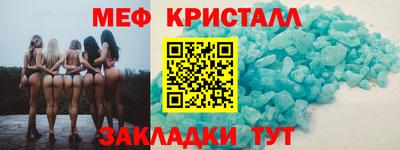 прущая мука Можга