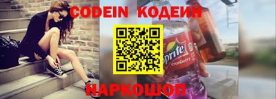 прущая мука Можга