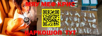 прущая мука Можга