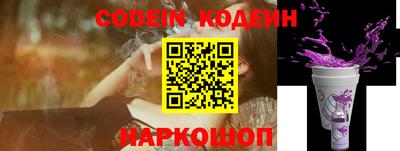 стафф Моздок