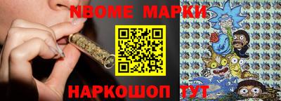 прущая мука Можга