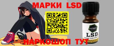 стафф Моздок