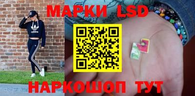 прущая мука Можга