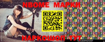 прущая мука Можга