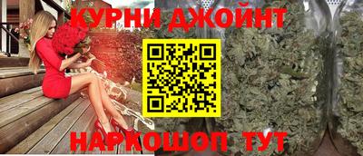 прущая мука Можга