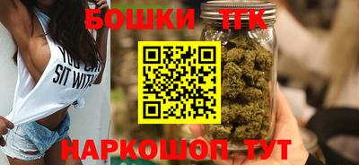 стафф Моздок