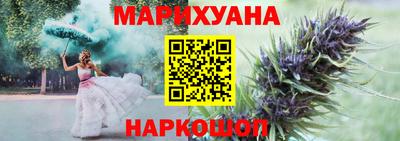прущая мука Можга