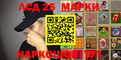 стафф Моздок