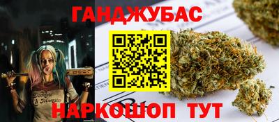 стафф Моздок