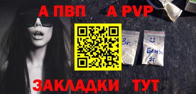 индика Можайск