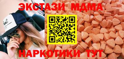стафф Моздок