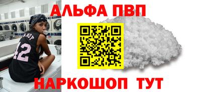 индика Можайск
