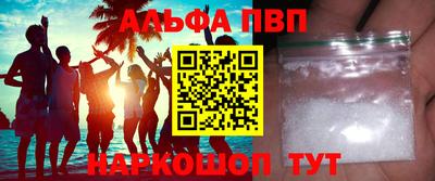 стафф Моздок