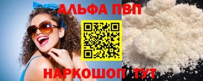 прущая мука Можга