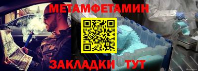 прущая мука Можга