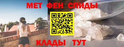 стафф Моздок