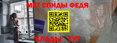 стафф Моздок