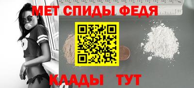 прущая мука Можга