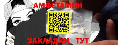 индика Можайск