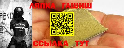 индика Можайск