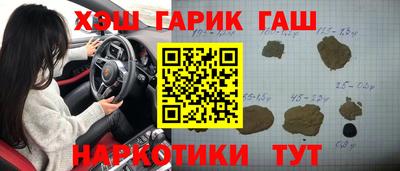 стафф Моздок