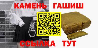 индика Можайск