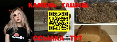 прущая мука Можга