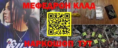 прущая мука Можга