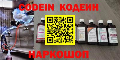 индика Можайск