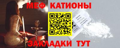 стафф Моздок
